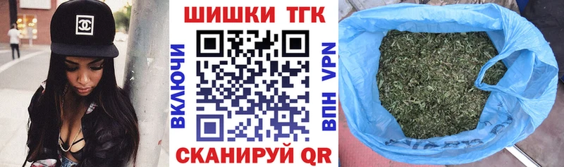 Виды наркоты Мценск mega зеркало  Кокаин  СОЛЬ  МЕФ  Гашиш  Каннабис 
