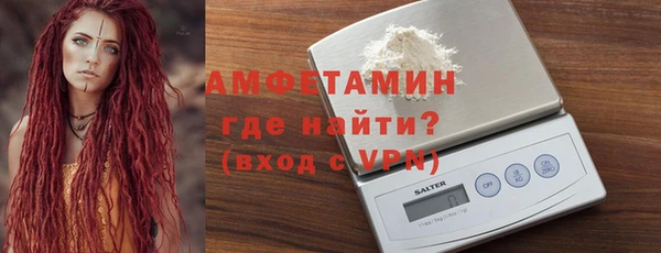 дистиллят марихуана Гусев