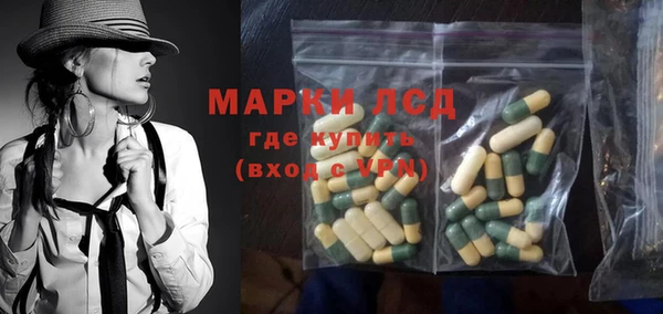 дистиллят марихуана Гусев