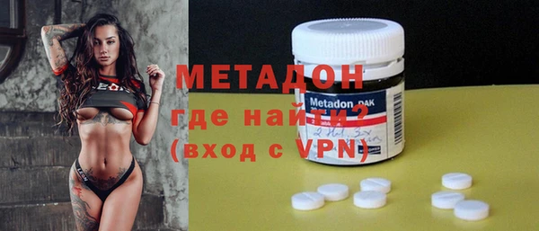 дистиллят марихуана Гусев