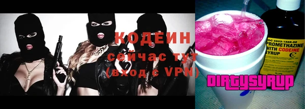 дистиллят марихуана Гусев