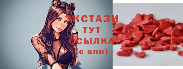 альфа пвп Липки