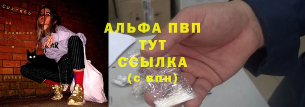 мет Лихославль