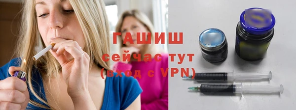 мет Лихославль