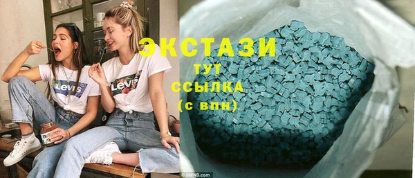 альфа пвп Липки