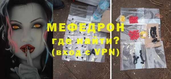 альфа пвп Липки