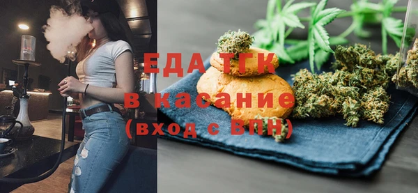 мет Лихославль