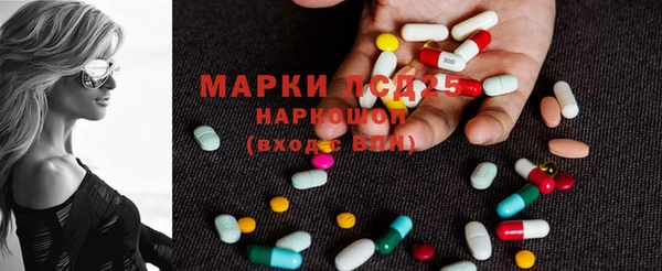 кокаин VHQ Гусь-Хрустальный