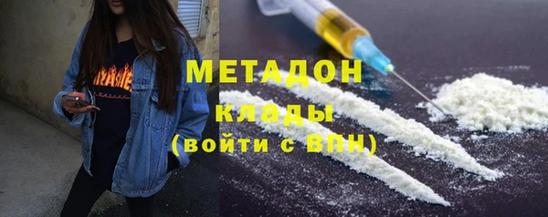 мет Лихославль