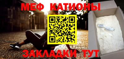 таблы Дубна