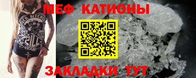 соль курить ск Донецк
