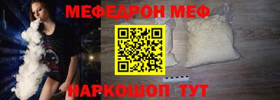 дмт Балаково