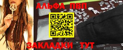 2c-b Донской