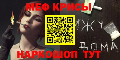 таблы Дубна
