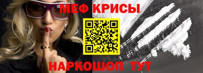 таблы Дубна