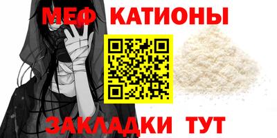 таблы Дубна