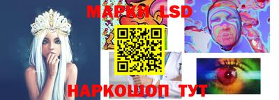 таблы Дубна