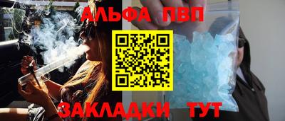 2c-b Донской