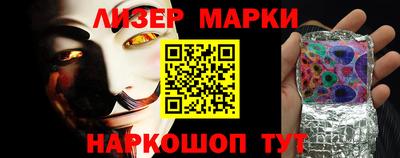 таблы Дубна