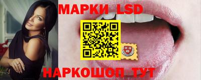 2c-b Донской