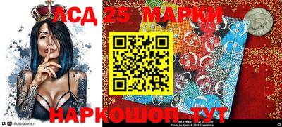 Альфа ПВП Аргун