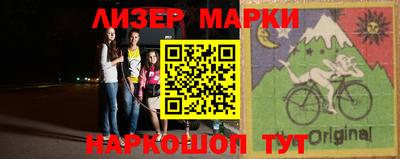 таблы Дубна