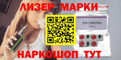 дмт Балаково