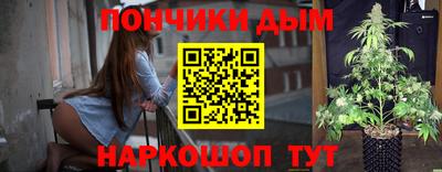 2c-b Донской