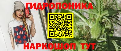 2c-b Донской