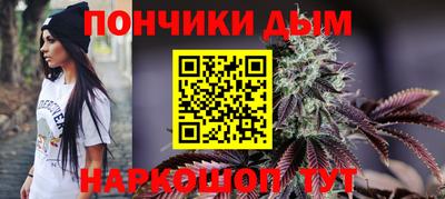 Альфа ПВП Аргун