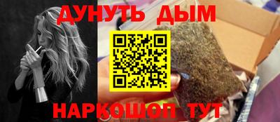 таблы Дубна