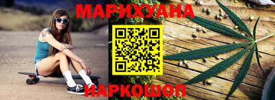 соль ск Апрелевка