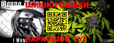эйфоретик Заводоуковск
