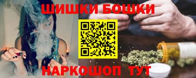 2c-b Донской