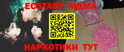 2c-b Донской