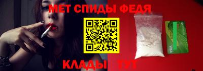 таблы Дубна