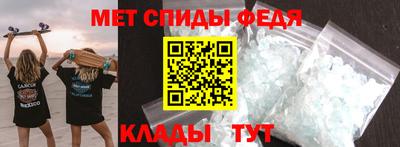 таблы Дубна