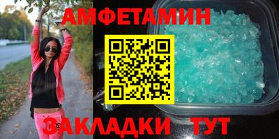 2c-b Донской