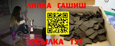 таблы Дубна