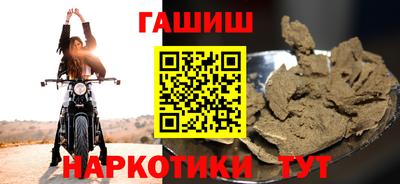 Альфа ПВП Аргун