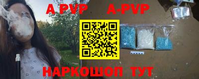 таблы Дубна