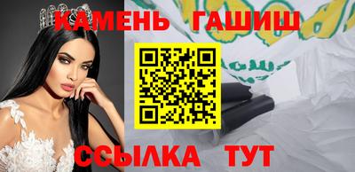 2c-b Донской
