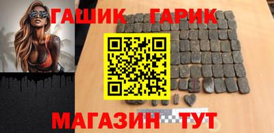 Альфа ПВП Аргун