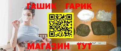 таблы Дубна