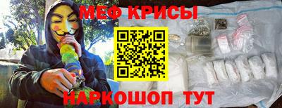 2c-b Донской