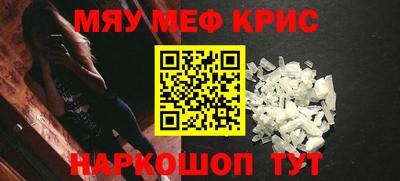 таблы Дубна