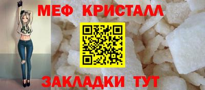 2c-b Донской